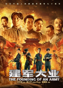 鲁大师影院在线观看免费版电视剧